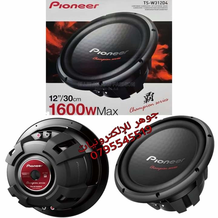 صب هوفر 12انش  PIONEER