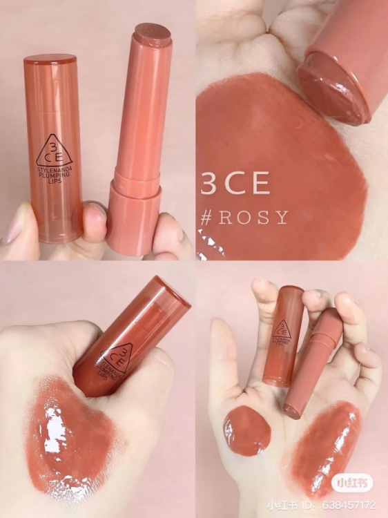 3CE, Plumping Lips 