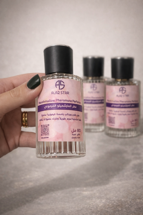 عطر مارشميلو الفرموني للإناث 