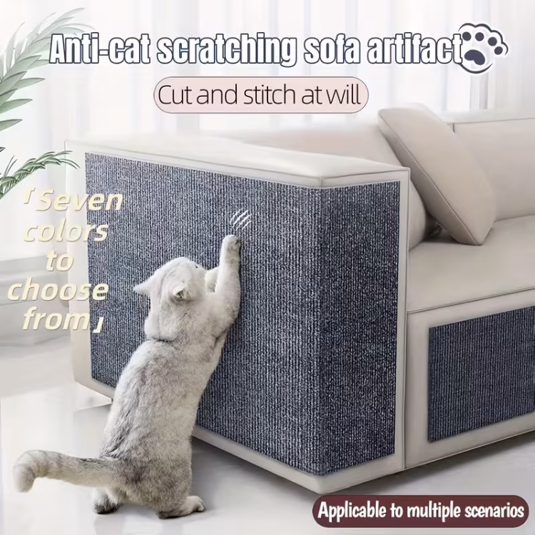 خداشة لاصقة متينه 40*100 سم لون سكني داكن لحماية الاثاث 