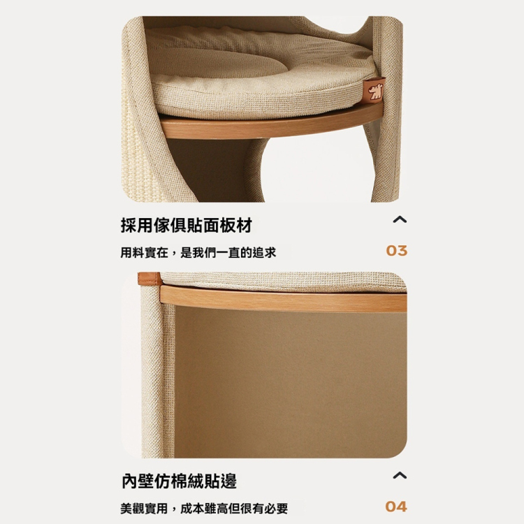 بيت للقطط 3 طوابق مع خداشة من اجود الماركات لعالميه 