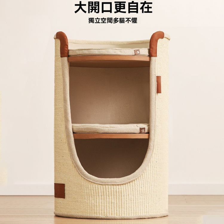 بيت للقطط 3 طوابق مع خداشة من اجود الماركات لعالميه 