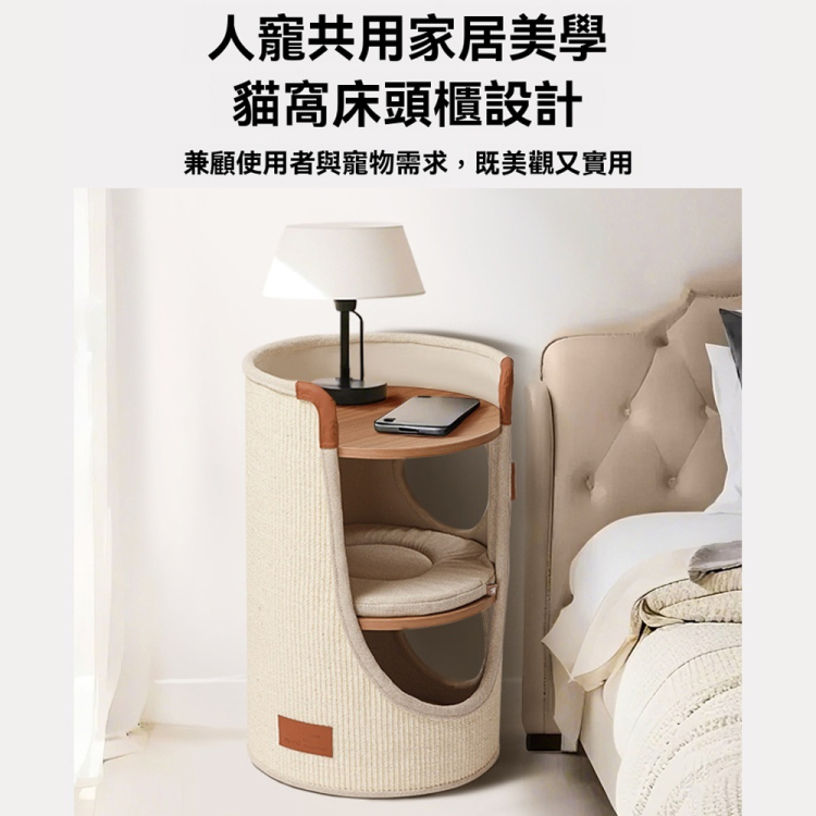 بيت للقطط 3 طوابق مع خداشة من اجود الماركات لعالميه 