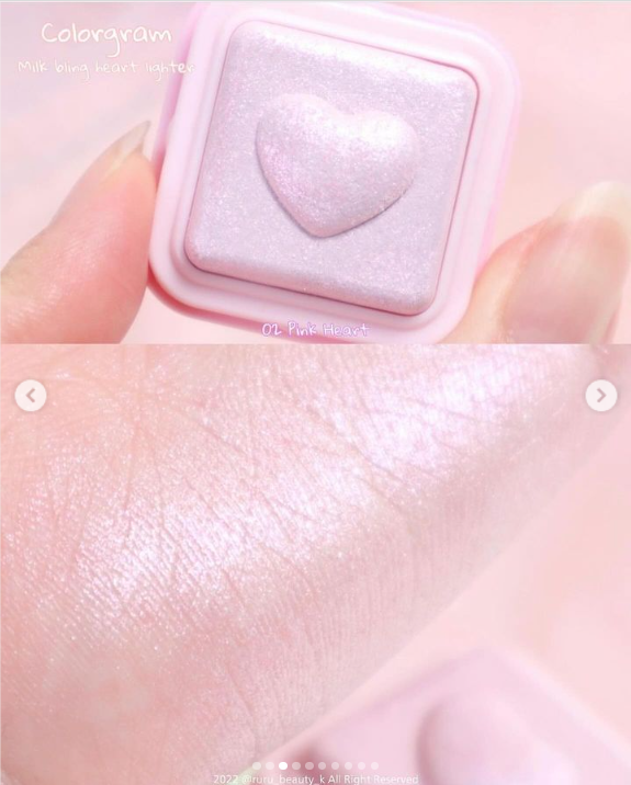 Colorgram, Milk Bling Heartlighter