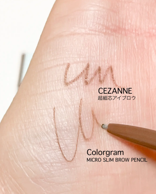 Colorgram, Micro Slim Brow Pencil