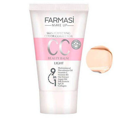 كريم اساس Farmasi CC 9 in 1 الدرجة ( 02 )