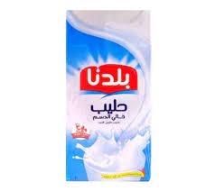 بلدنا حليب خالي الدسم 1 لتر *4 حبة