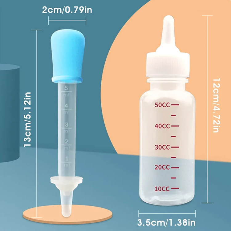 رضاعة للقطط والكلاب الصغيرة 