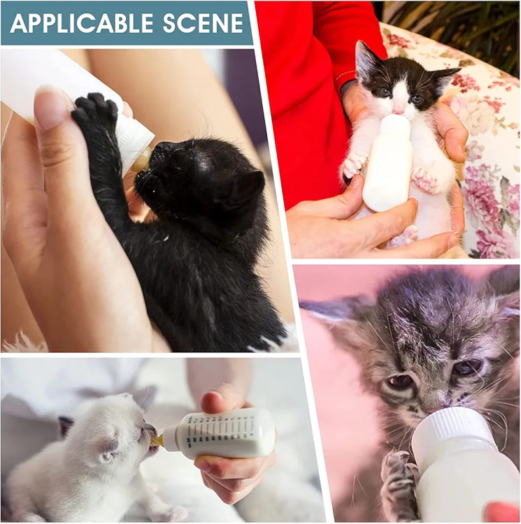 رضاعة للقطط والكلاب الصغيرة 