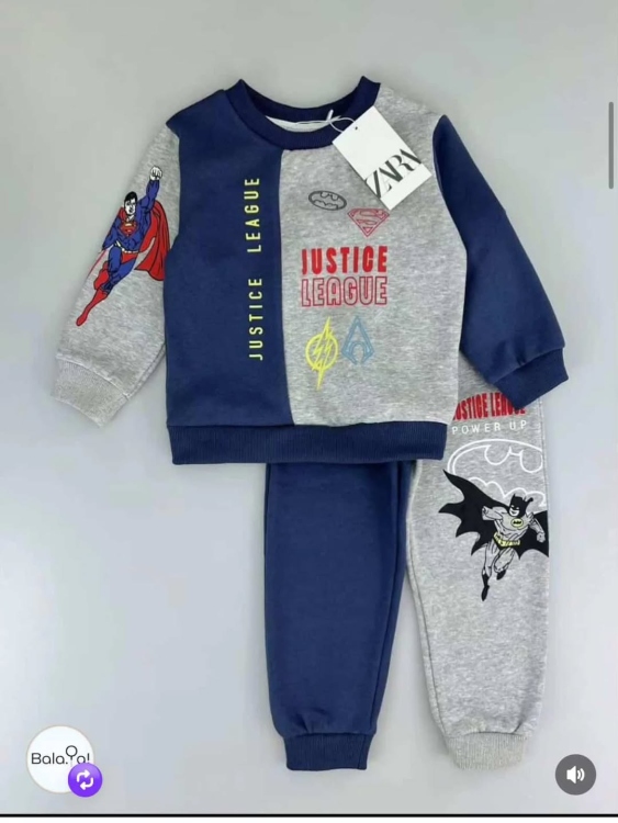 بجامة ولادي 