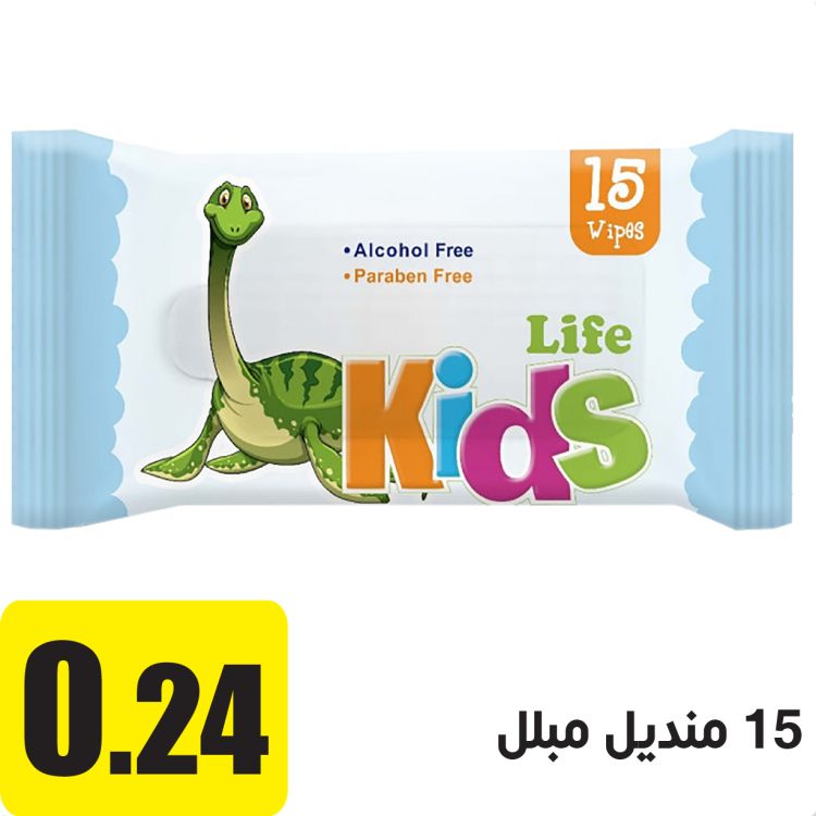 15 منديل مبلل