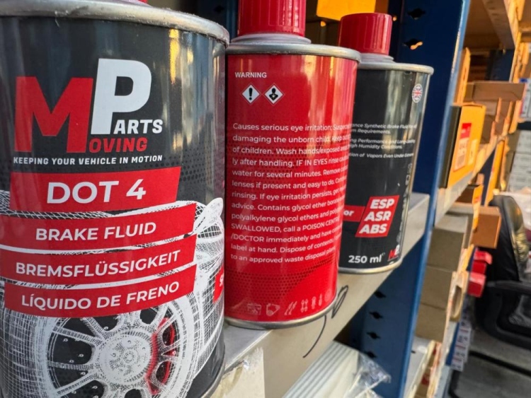 زيت بريك دوت 4 بريطاني