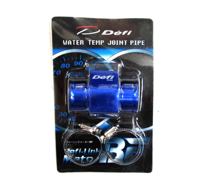 وصلة بربيش ماء رديتر مع مدخل زطمة حرارة بمقاسات