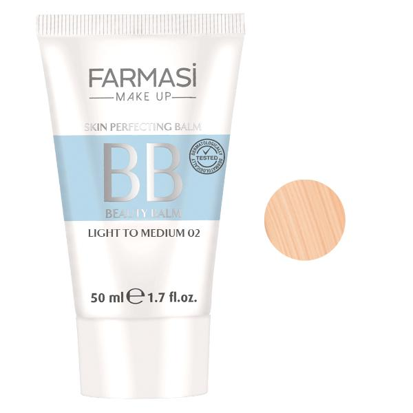 Farmasi BB 7 in 1 Medium (03)  كريم اساس 