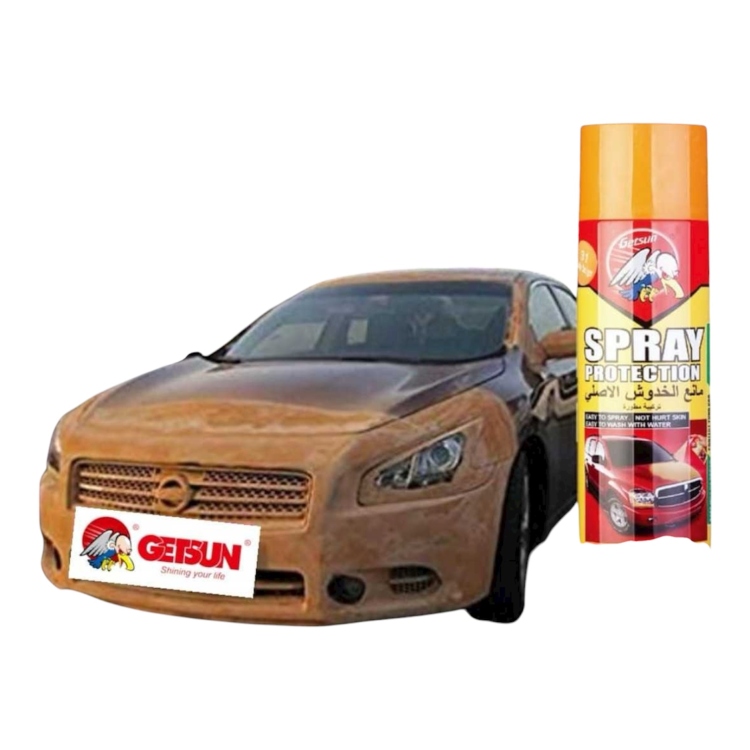 مانع خدوش للسفر 