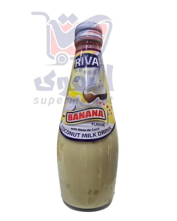 ريفا حليب جوز الهند وموز290مل