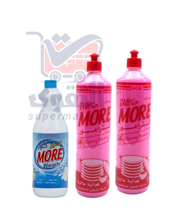 مور سائل جلي 1لتر*2 *كلور 1لتر