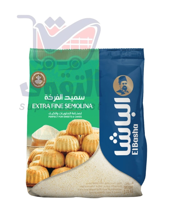 الباشا سميد فرخة 1.250غم