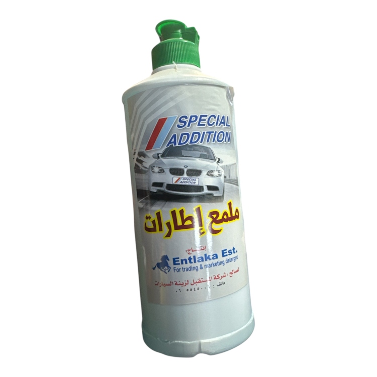 ملمع كوشوك سبيشال ادشن مواد طبيعية