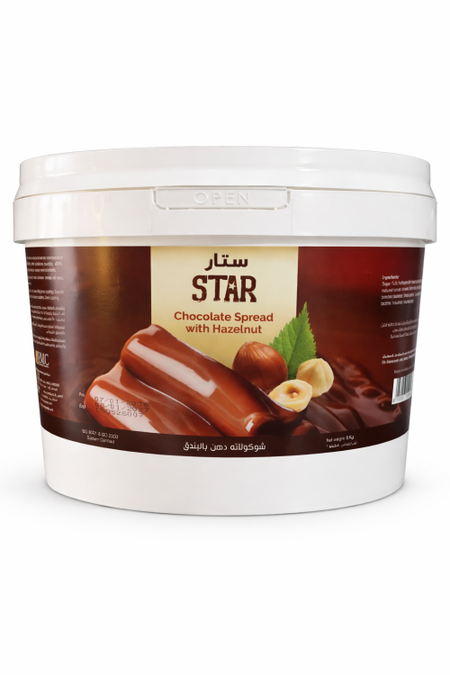 نوتيلا ستار بالبندق