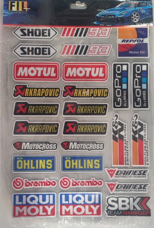 كت ستيكر منوّع  بالكرت