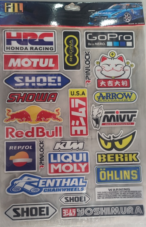 كت ستيكر منوّع