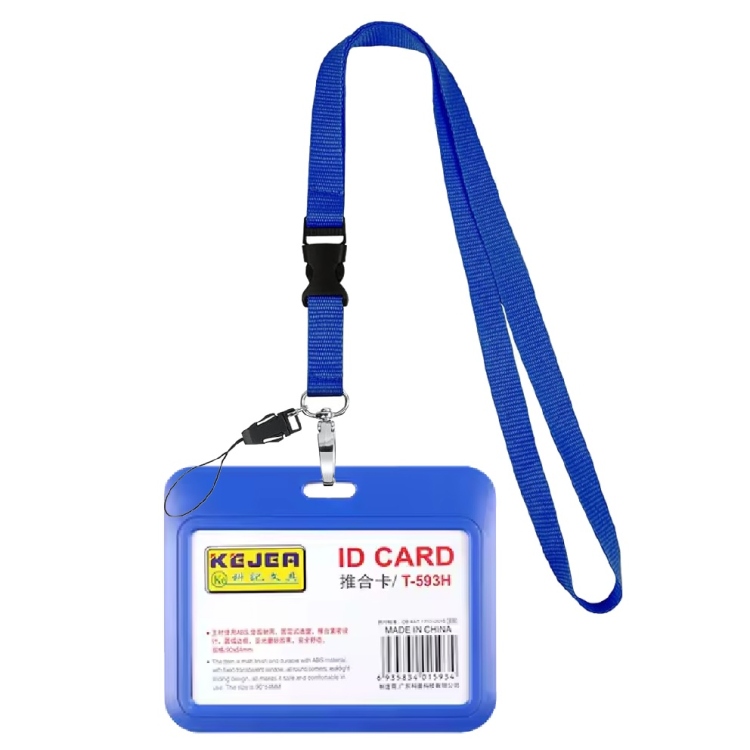 باجة عرضي مع حبل 90X54 ملم ازرق