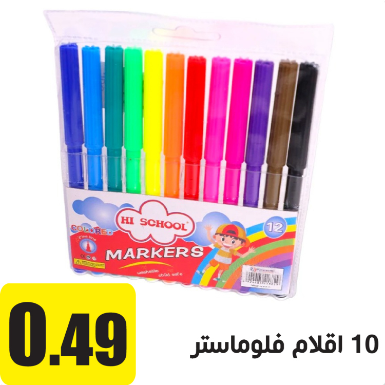 12 قلم فلوماستر 13.5 سم