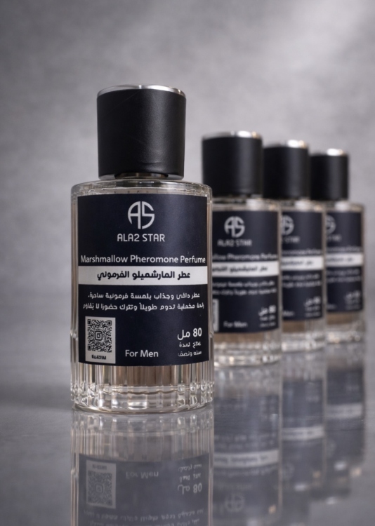عطر مارشميلو الفرموني للرجال