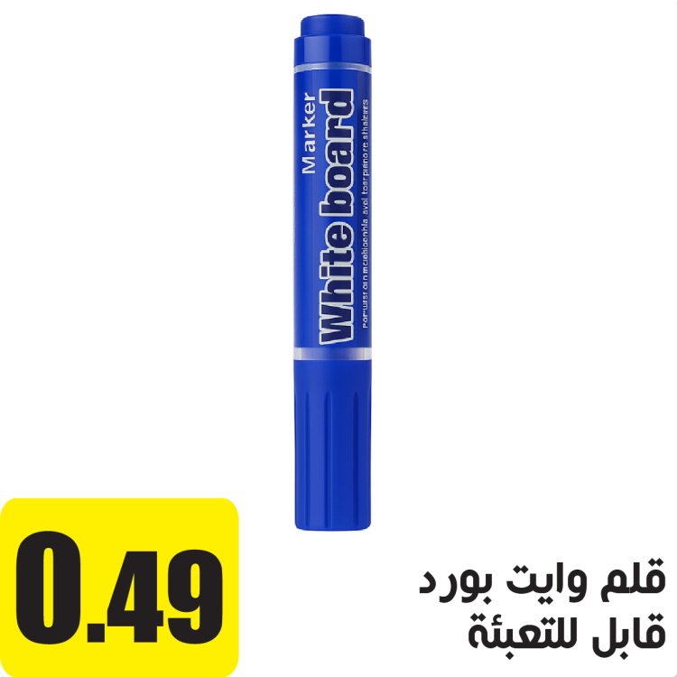 قلم  وايت بورد قابل للتعبئة ازرق