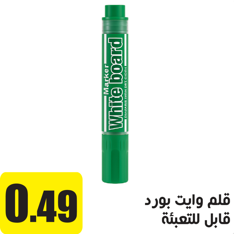 قلم  وايت بورد قابل للتعبئة اخضر