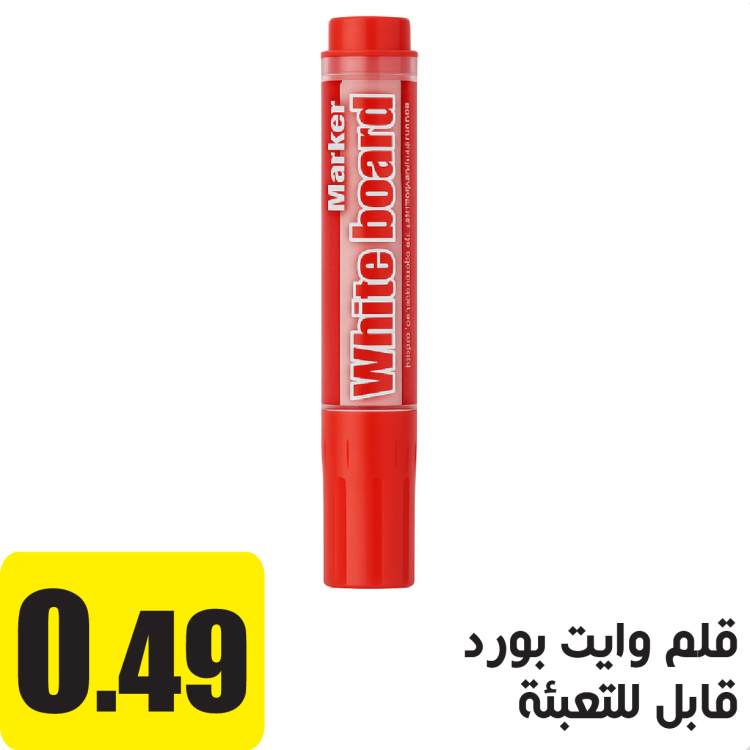قلم  وايت بورد قابل للتعبئة احمر 