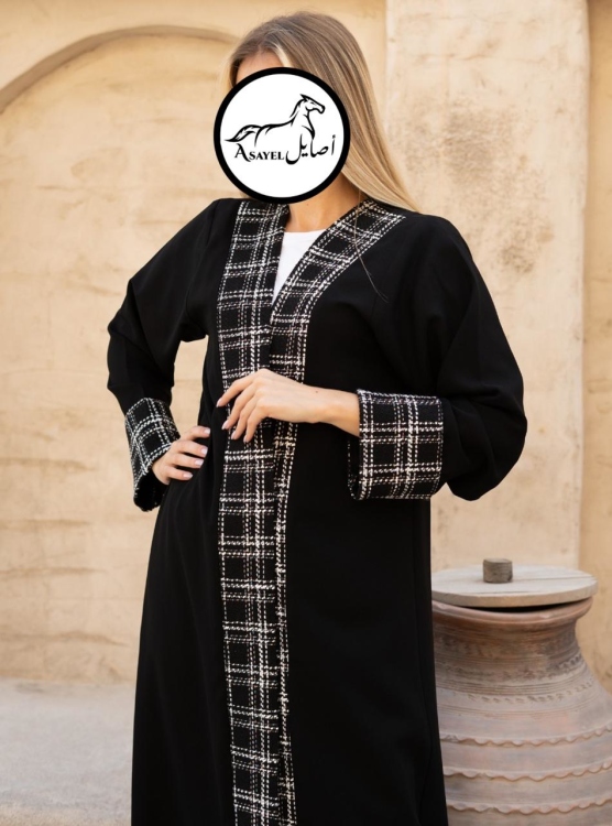 عباية أنيقة