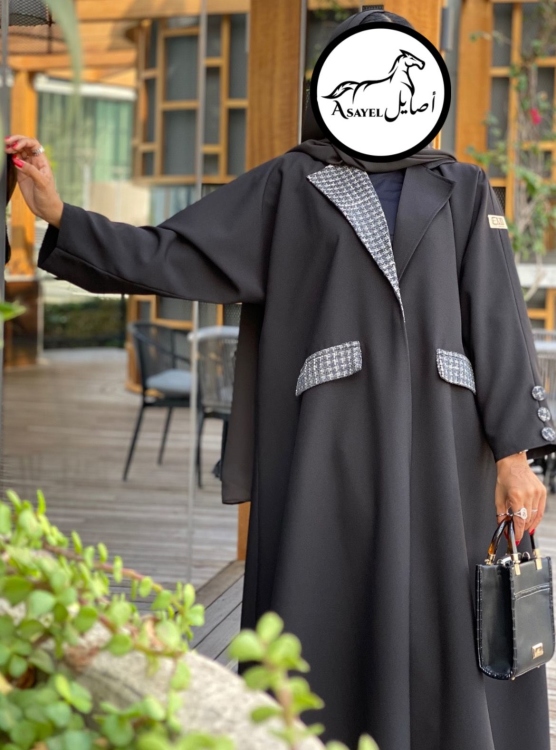 عباية ملونة 
