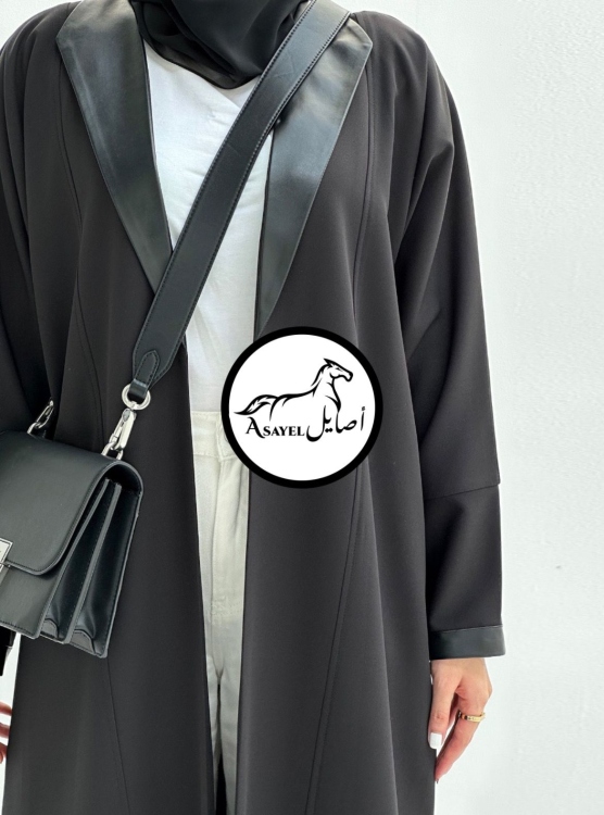 عباية عملية