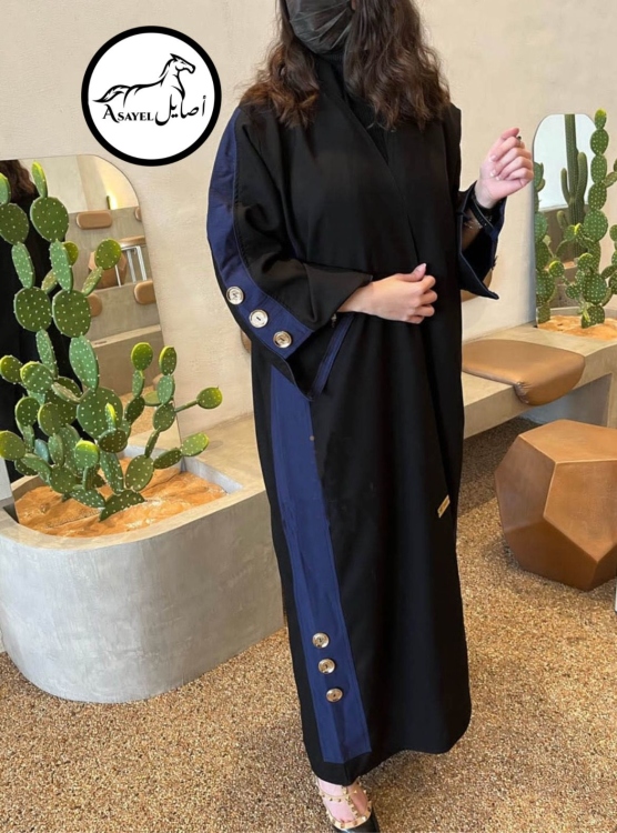 عباية عصرية 