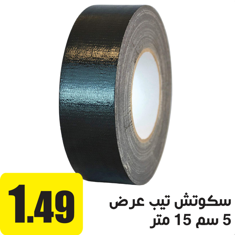 سكوتش تيب طول:10 متر عرض:5 سم اسود