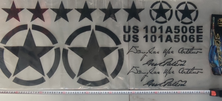 ستيكر جنب دبل 93CM