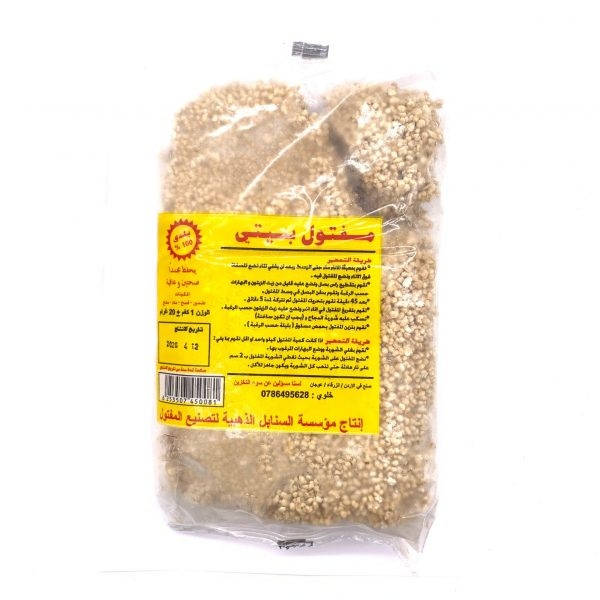 مفتول بيتي كيلو