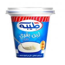 لبن طيبة 1 كغم