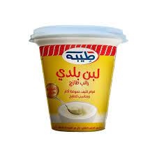 طيبة لبن بلدي 700 غ