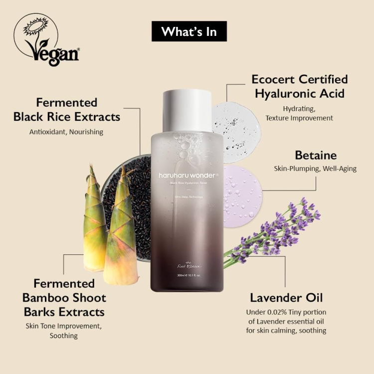 haruharu wonder black rice toner تونر الارز الاسود مع الهايلرونيك اسد