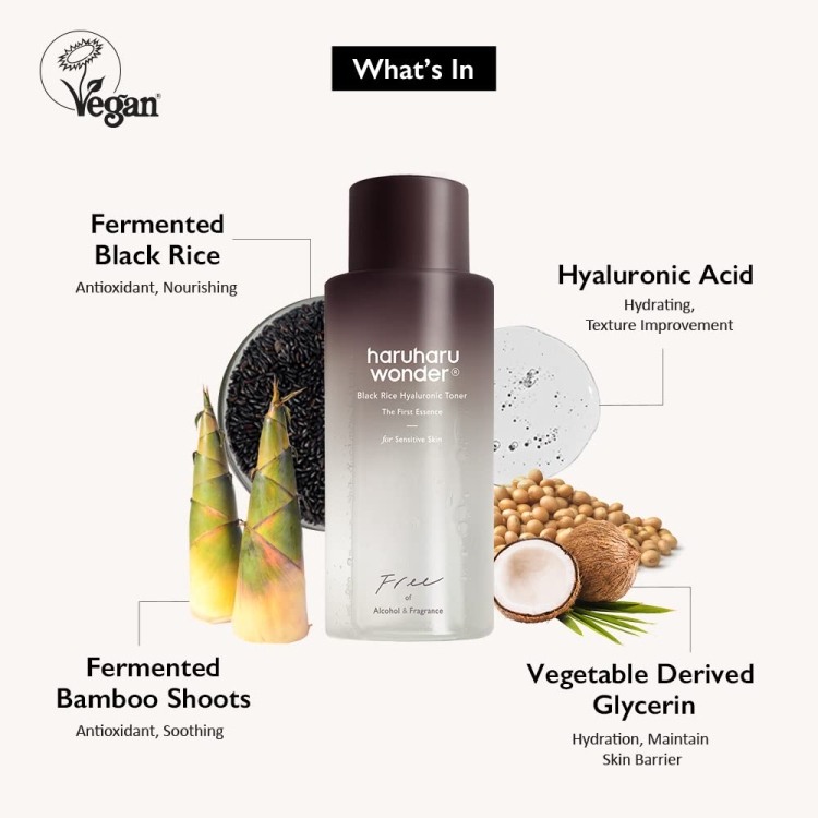 haruharu wonder black rice toner تونر الارز الاسود مع الهايلرونيك اسد