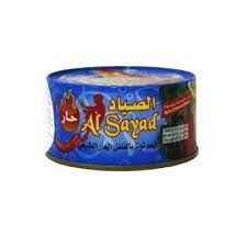 الصياد تونا حار 95 غ