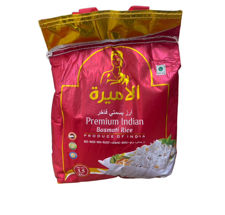 ارز بسمتى الاميرة 3.5 ك