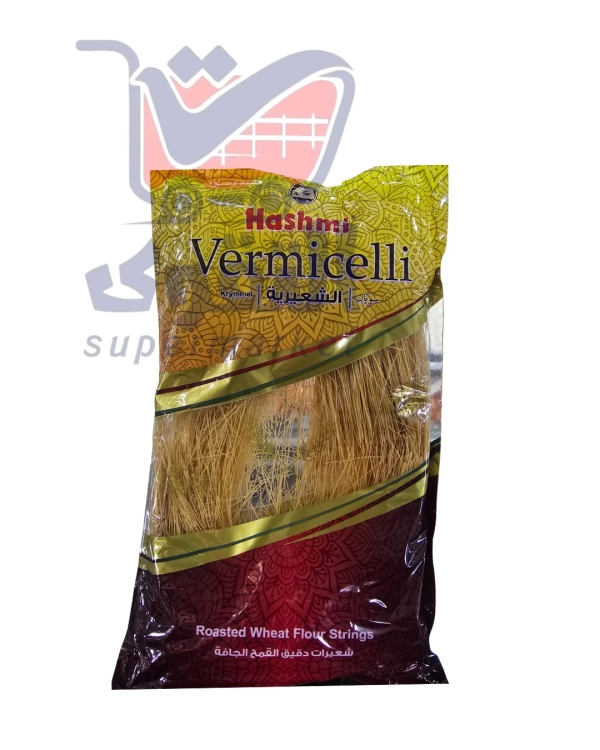 حريز شعيرية باكستانية 150غم