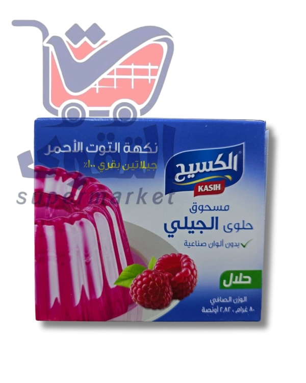 الكسيح جلي توت حيواني 80 غم