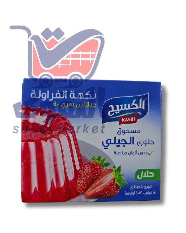 الكسيح جلي فراولة حيواني