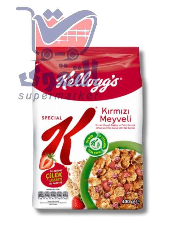 كلوجز سبيشال فواكه حمرا 400غ