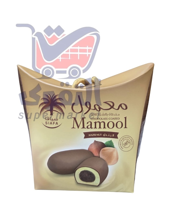 سيافا معمول مغطى بالبندق100غ